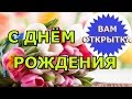 Изображение - Музыкальное поздравление маме default