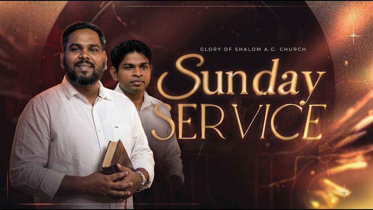 ஏன் தேவன் என்னை தெரிந்து கொண்டார் ? 12.4.26  Glory  Of Shalom AG Church. 