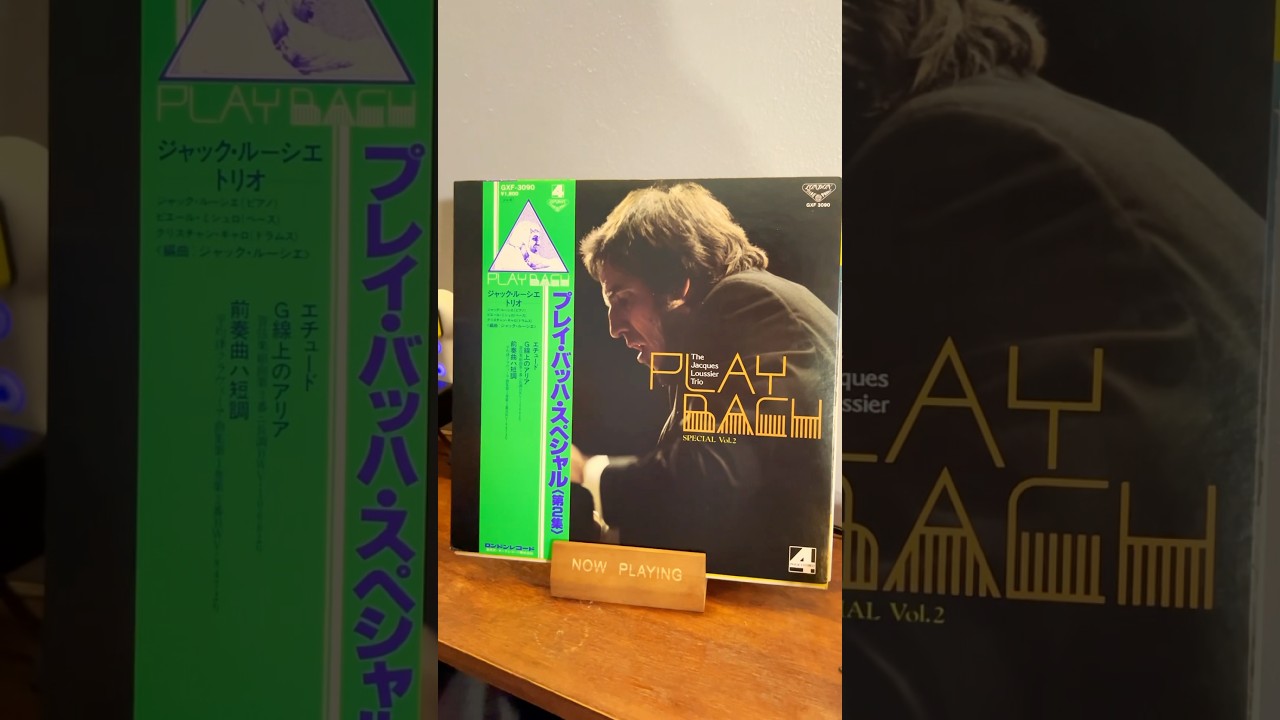 (未使用･未開封品)　Plays Bach in Antarctica lok26k6 6573: Arctic Expedition - Back of the Box Builds