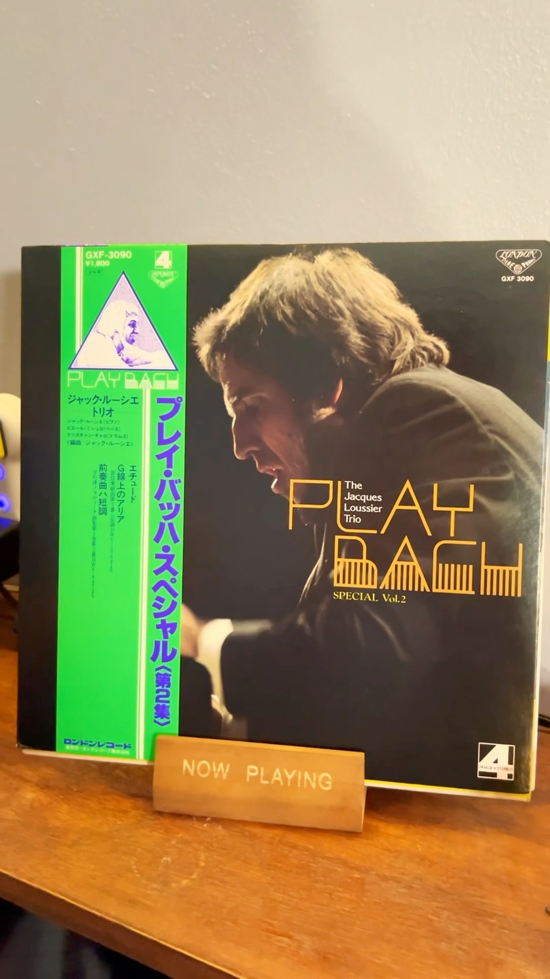 (未使用･未開封品)　Plays Bach in Antarctica lok26k6 6573: Arctic Expedition - Back of the Box Builds