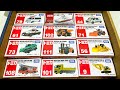 【トミカ】はたらくくるま いろんなミニカーを開封する☆Let's open the Tomica minicar.