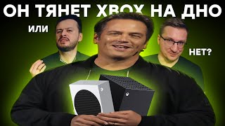 Прохождение 2023 год Xbox Но фанаты требуют уволить Фила Спенсера ностальжи 90-х