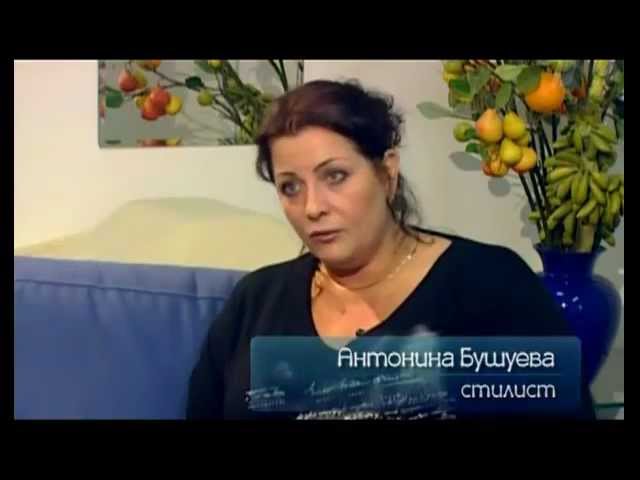 Как часто нужно мыть голову?