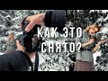 Как это снято? Практическая съемка на курсе фотографии для новичков. Фотошкола Art Magic School.