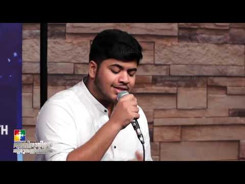 Malayalam Christian Devotional Songs | Tibin | Solomon | Timothy | Powervision TV