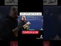 أسهل طريقة لتفهم الإعلال بالقلب