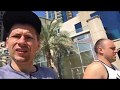 Пати на хате Dubai