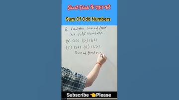 Sum of odd Numbers. |# short trick #| shorts # sum of first 37 odd number | UPSC, GPSC .