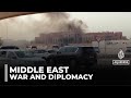 Middle East In 2025 War On Iran Gaza Deal But What S Next 