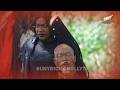EZEKUDENE(Official Trailer)~ LIZZY GOLD, PRINCESS IZUCHUKWU, SOCHI INFINITI 2026 Nigerian movie