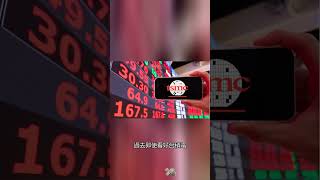 基金鬆綁 2千億活水