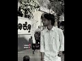 Nee ambrutadharee…….🤍