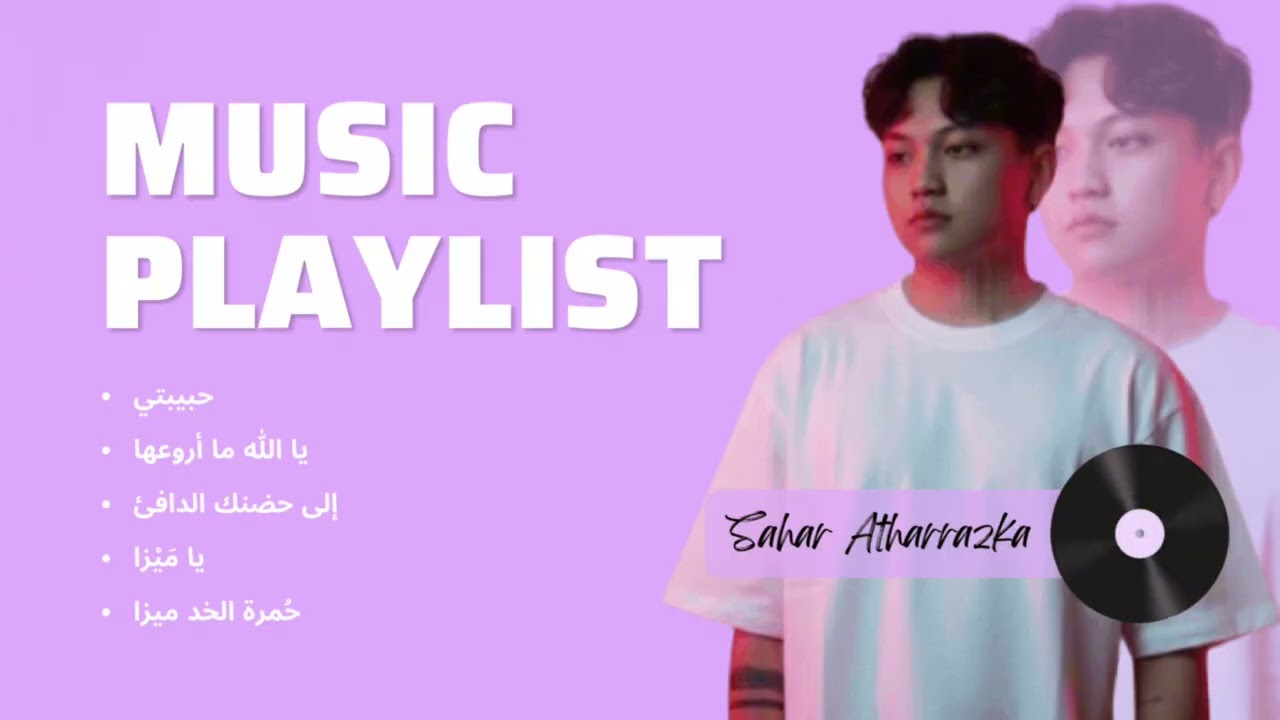 Arabic Romantic Song ❤️🎧 |  Full Album Arabic Song Romantic