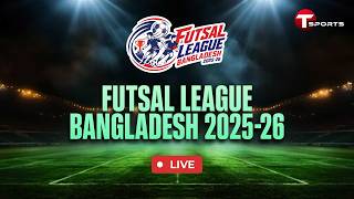 LIVE | IM 10 FC vs Sports Fielo Logistics | Men's match | Futsal League Bangladesh 2025-26 LIVE | IM 10 FC vs Sports Fielo Logistics | Men's match | Futsal League Bangladesh 2025-26