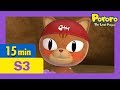 Pororo English Episodes l Playful Nyao l S3 EP23 l Learn Good Habits for Kids