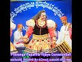 Special Mannerism ಯಕ್ಷಗಾನ Prasanga Papanna Vijaya Gunasundari by Patla Sathish Shetty Mela