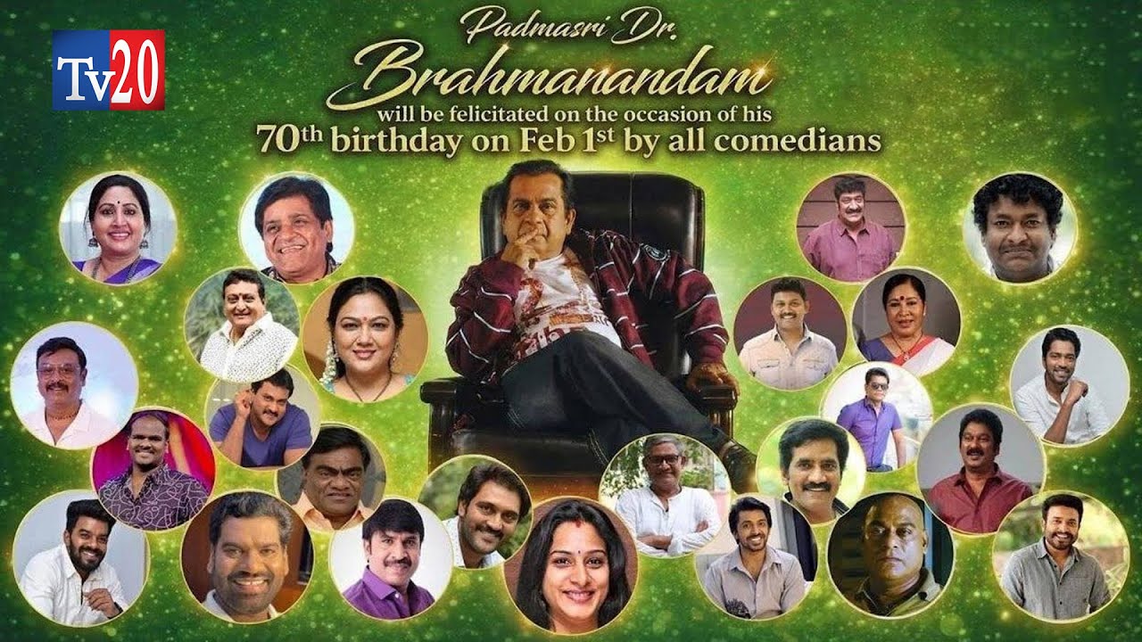 Padmarsri Dr. Brahmanandam  70th Birthday Celebrations