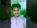 pyar ke bukhar #rangoli🥰🥰 #bhojpuri #song #shorts #video Kunal bhaiya ke gana