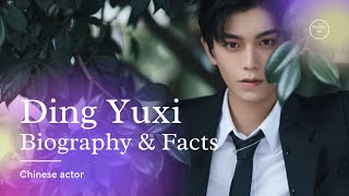 Ding Yuxi Biography Facts