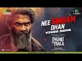 Capture de la vidéo Pathu Thala - Nee Singam Dhan Video | Silambarasan Tr | A. R Rahman | Gautham Karthik