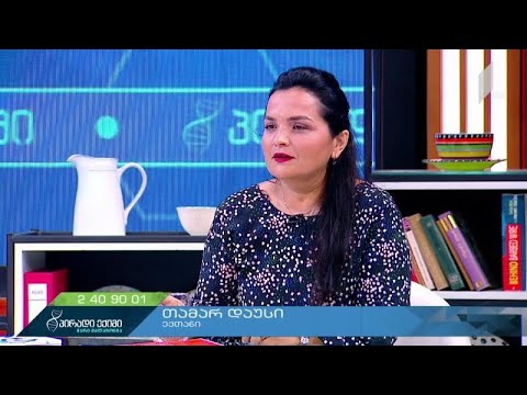 როგორ დავადოთ ნახვევი სწორად საველე პირობებში #პირველიდახმარება