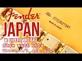 Fender Japan LIVE with expert Mike Ball, from &quot;Mike and Mike&#39;s Guitar Bar&quot;