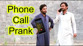 Phone Call Prank | Pranks In Pakistan | Funny prank 2023 | Hyderabad vynz