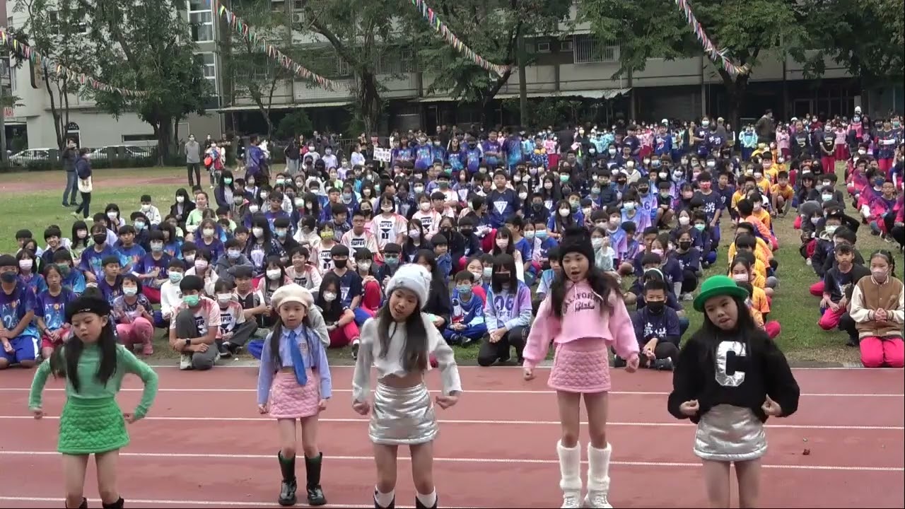 112.12.23 70周年校慶運動會 熱舞70cake(蘋果家族舞蹈)