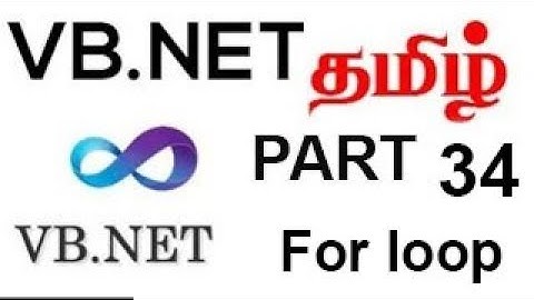 Vb.net Tamil Tutorial Part 34