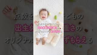 グリコのCM曲。人気のコマーシャルソング