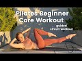 Ashley DeLeon Pilates Guided Beginner Core Workout | No Equipment, Low Impact