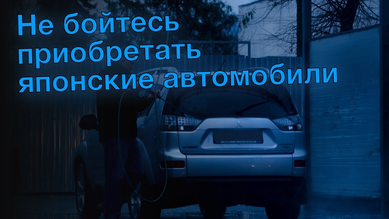 Цитаты про японские машины