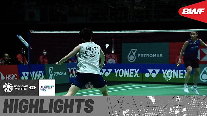 Semifinals action as Chen Yu Fei and Tai Tzu Ying square off in a repeat of the Olympic final - DayDayNews