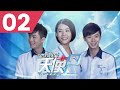 You Can Be An Angel S2 你也可以是天使 2 - Ep 2