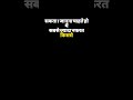 Apne marjika malik #blackscreen #audio #audiovisuals #cinematicvibes #viral