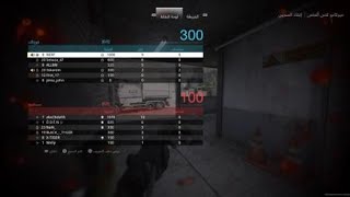 Call Of Duty Modern Warfare Ii Beta20220923134147