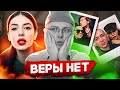 ФЕЙКОВЫЕ КОРЕЙЦЫ Сэмми Джабраиль: постоянные сборы денег, Oxxxymiron* и Ксения Собчак