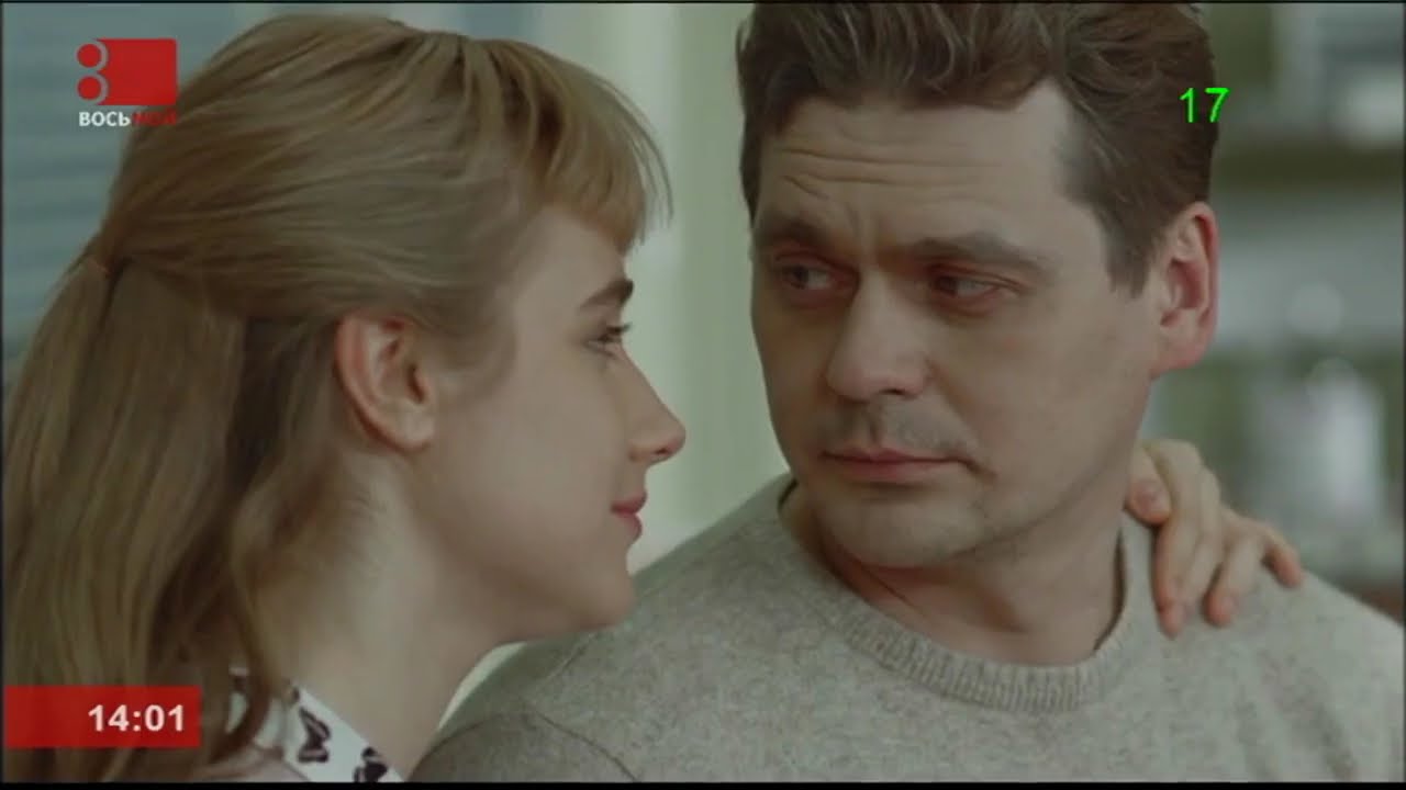 Переключение каналов (заппинг) ZALA (11.10.2025)