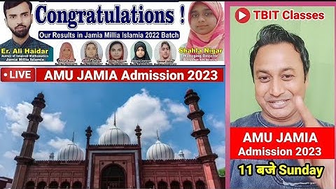 AMU Admission 2023 Class 11th 9th 6th  | Jamia Admission 2023 Class 11 | AMU Class 11 Admission 2023