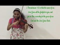 What a beautiful name it is  violin cover by edlyn
