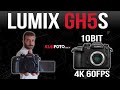 Panasonic Lumix GH5S | Ürün İncelemesi