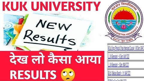 😥इस results का क्या करे इतना ख़राब 😥| kuk result update | kuk university latest news | kuk result