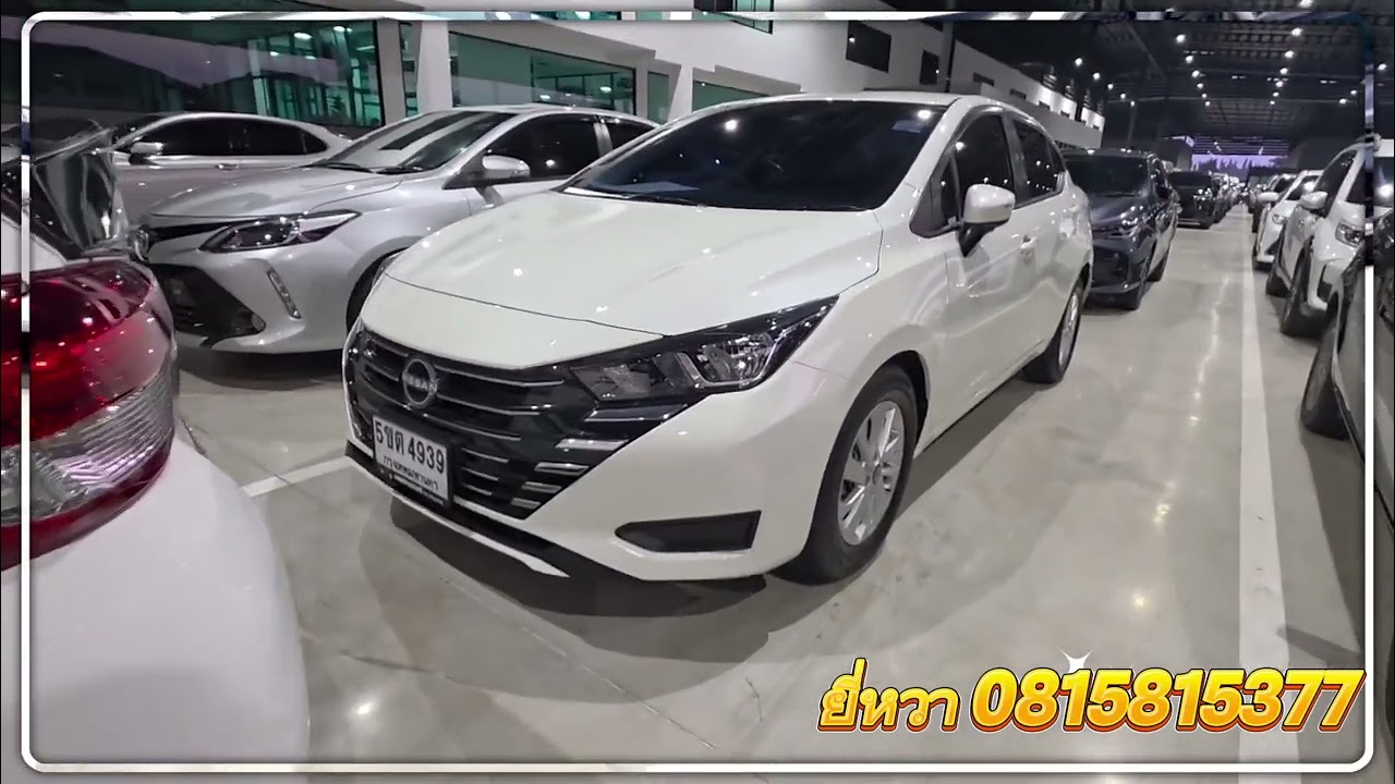 พาชมสต๊อกเก๋งเล็ก ☎️ยี่หวา 0815815377