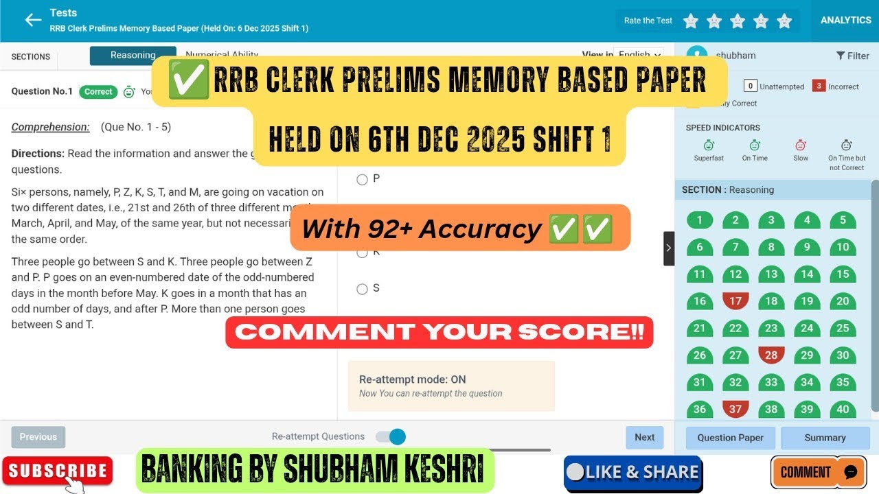 RRB Clerk Prelims Memory Based Paper (Held On: 6 Dec 2025 Shift 1 ...