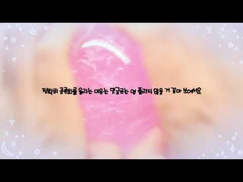 @안녕하새용 님 공론화 공론화 공론화 액괴 공론화 시리즈 액괴 실즈 시리즈 액괴 몽글님