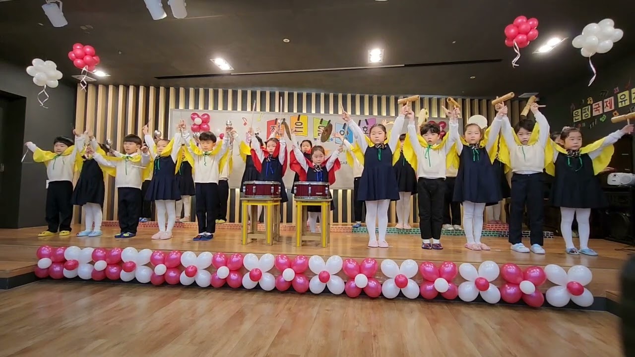 2022 은평국제유치원 작은음악회 수선화반 리듬합주 (크시코스의 우편마차)