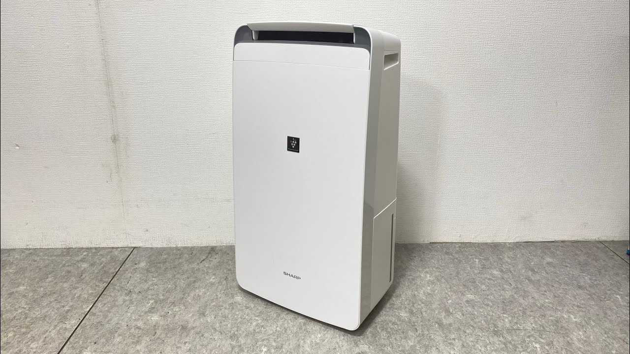 CV-H120-W 衣類乾燥除湿機 ホワイト系 [木造15畳まで ⁄鉄筋30畳 SHARP 
