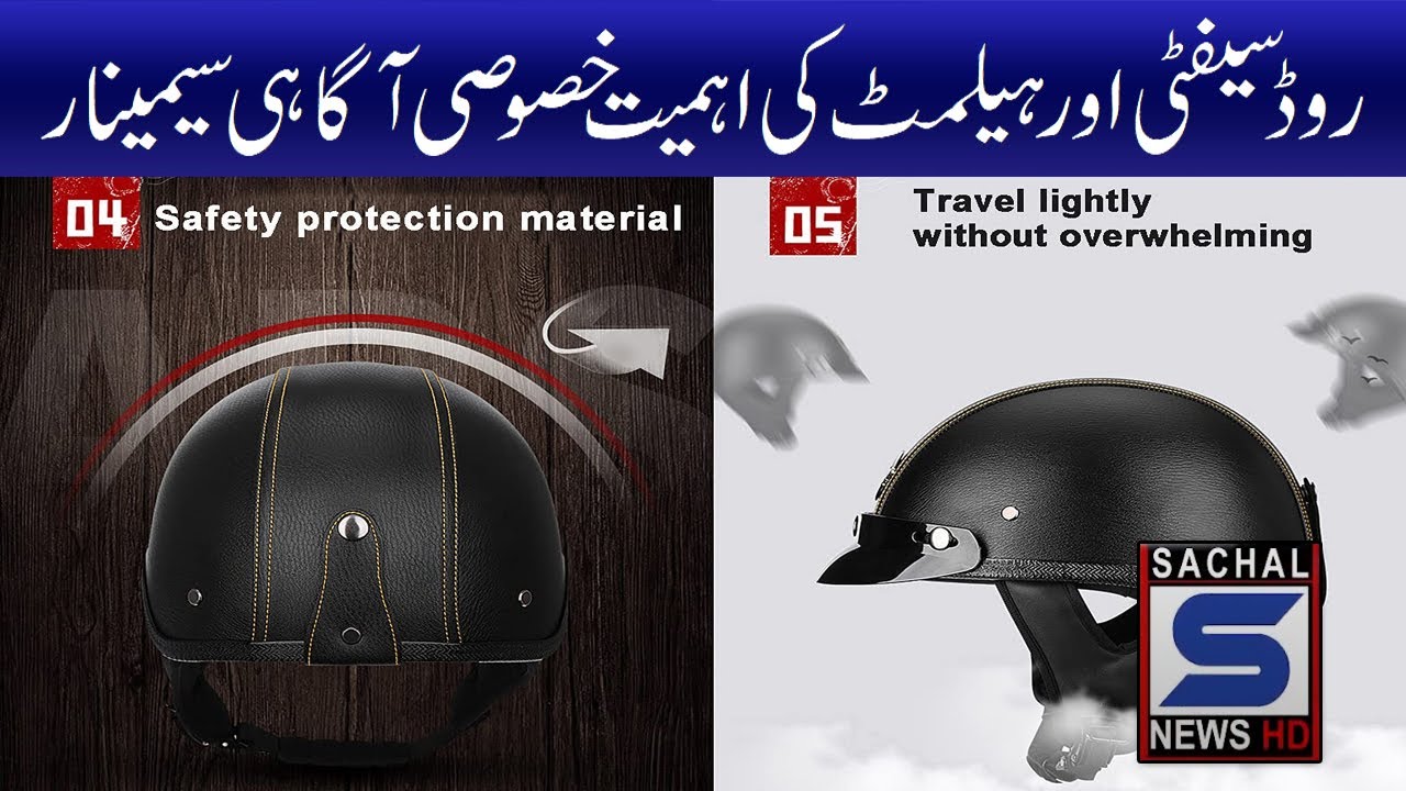 Importance of Road Safety and Helmet Special Awareness Seminar