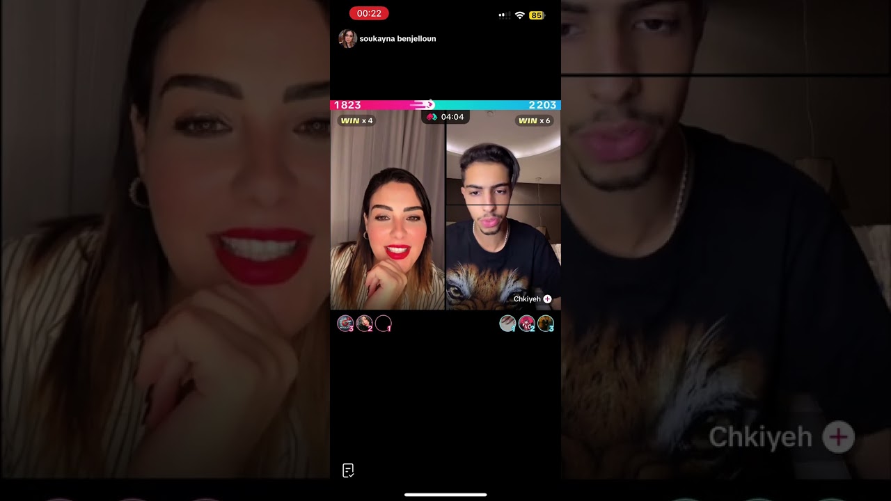 لايف سكينة بنجلون مع التيكتوكر الشكح 26/08 الجزء الأول 