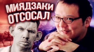 Прорыв В Мире Игр Для Слабых Пк! / Стим Патруль